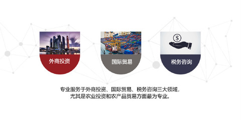 專業、高效、熱情 俄羅斯律師的貿易咨詢服務