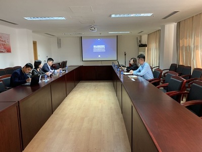 畢馬威企業咨詢（中國）公司蒞臨煙臺綜合保稅區考察交流，共探貿易發展新機遇